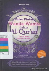 Image of Buku pintar wanita-wanita dalam Al-Qur'an