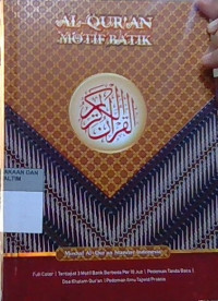 Image of Al- Qur'an  Motif Batik