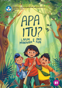 Image of Apa Itu?