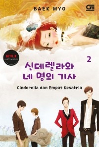 Image of Cinderella dan Empat Kesatria 2
