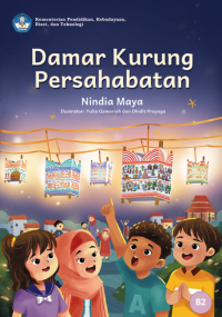 Image of Damar Kurung Persahabatan