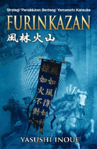 Image of Furin Kazan