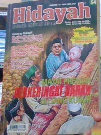 Image of Hidayah 54