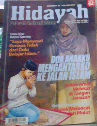Image of HIdayah 64