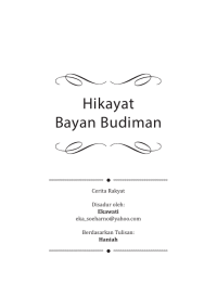Image of Hikayat Bayan Budiman