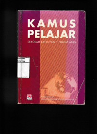 Image of Kamus Pelajar (Sekolah Lanjutan Tingkat Atas)