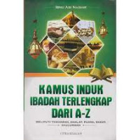 Image of Kamus Induk Ibadah Terlengkap dari A-Z