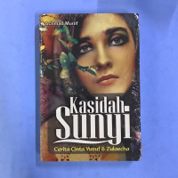 Image of Kasidah Sunyi