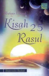 Image of Mutiara Hikmah Kisah 25 Rasul
