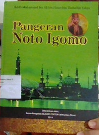 Image of Pangeran Noto Igomo