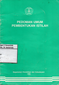 Image of Pedoman Umum Pembentukan Istilah