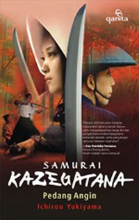 Image of Samurai Kazegatana : Pedang Angin