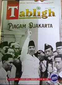 Image of Tabligh : Mendakwahkan Tauhid Mengawal Tajdid